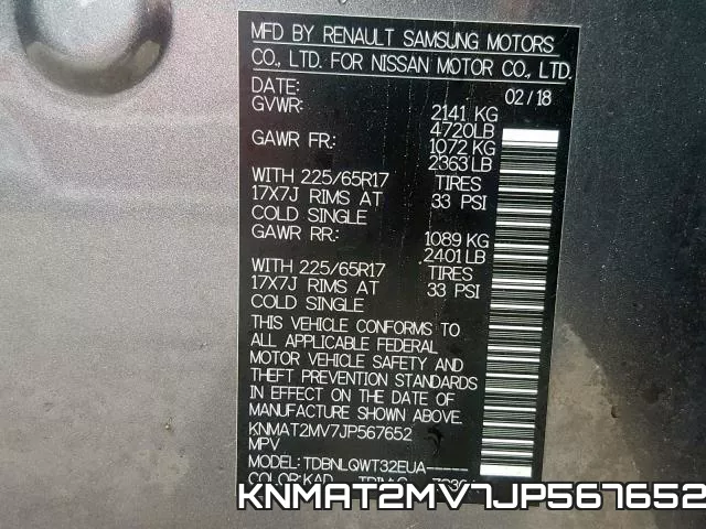 KNMAT2MV7JP567652 фото 2