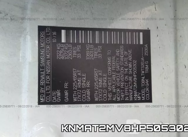 KNMAT2MV8HP505302 фото 10