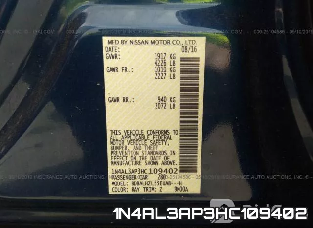 1N4AL3AP3HC109402 фото 9
