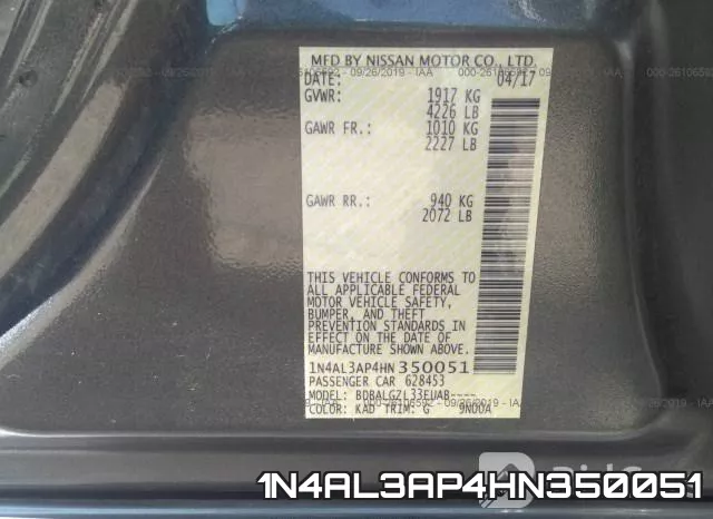 1N4AL3AP4HN350051 фото 10