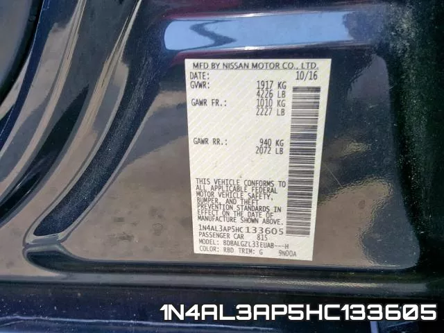 1N4AL3AP5HC133605 фото 2