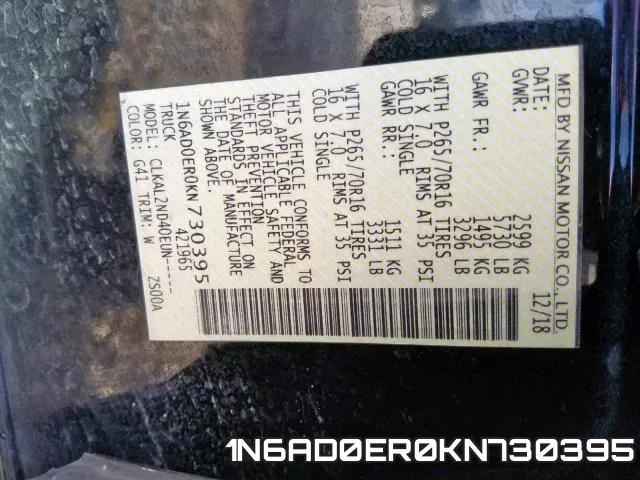 1N6AD0ER0KN730395 фото 2