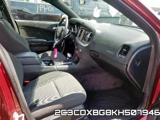 2C3CDXBG8KH507946 фото 6