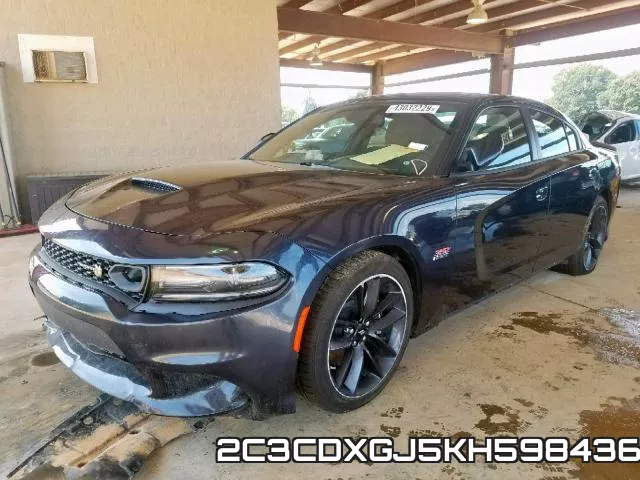 2C3CDXGJ5KH598436 фото 3