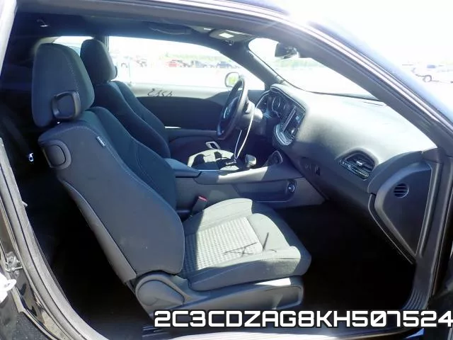 2C3CDZAG8KH507524 фото 6