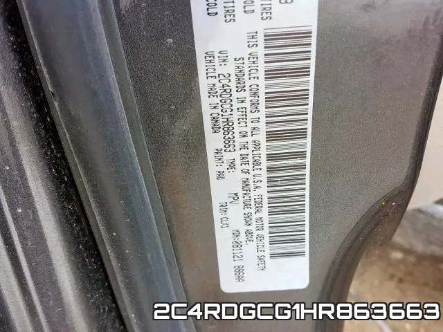 2C4RDGCG1HR863663 фото 2