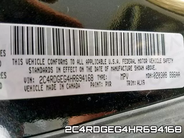 2C4RDGEG4HR694168 фото 2