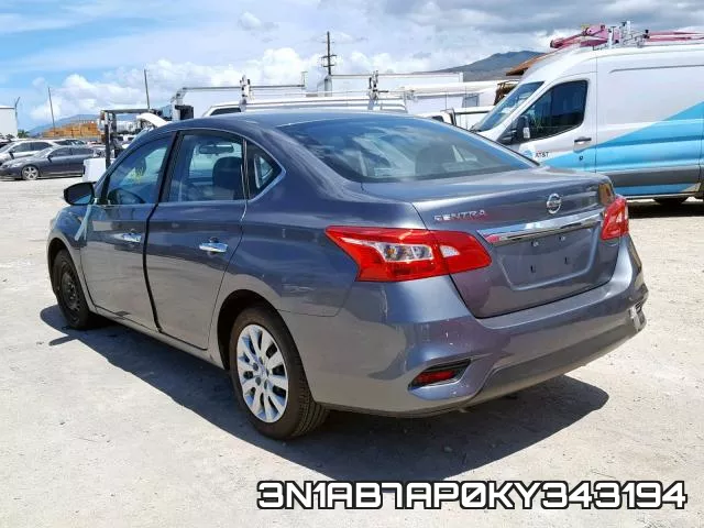 3N1AB7AP0KY343194 фото 4