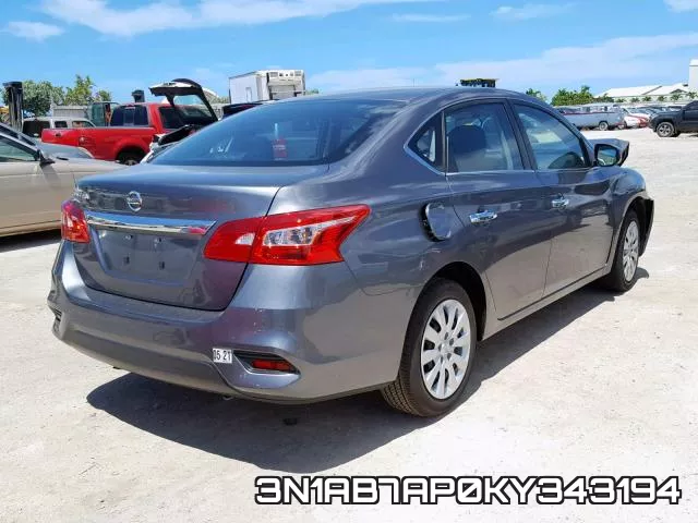 3N1AB7AP0KY343194 фото 5