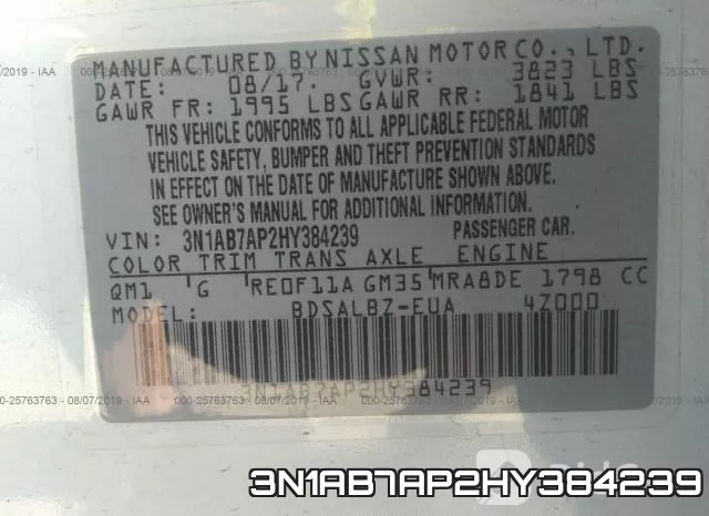 3N1AB7AP2HY384239 фото 10