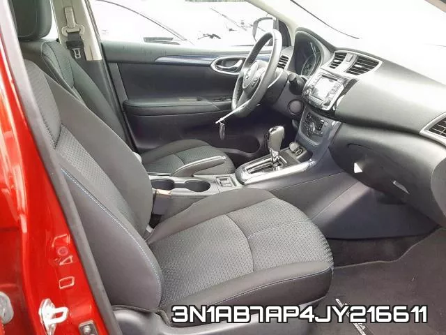 3N1AB7AP4JY216611 фото 6