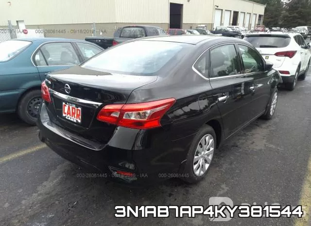 3N1AB7AP4KY381544 фото 5