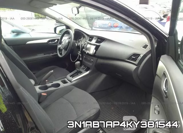 3N1AB7AP4KY381544 фото 6