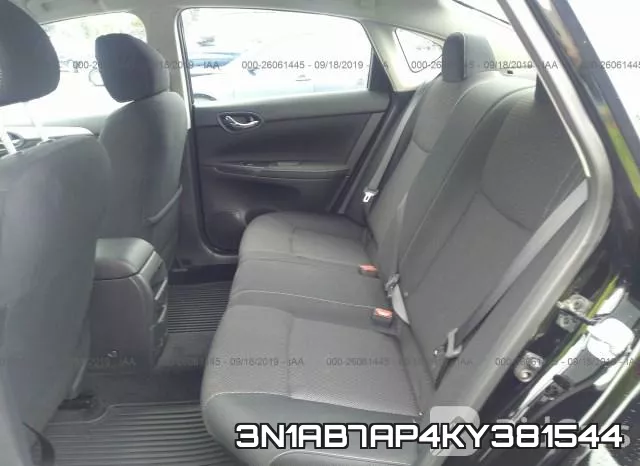 3N1AB7AP4KY381544 фото 9
