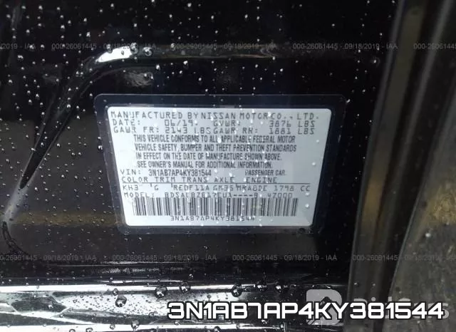 3N1AB7AP4KY381544 фото 10