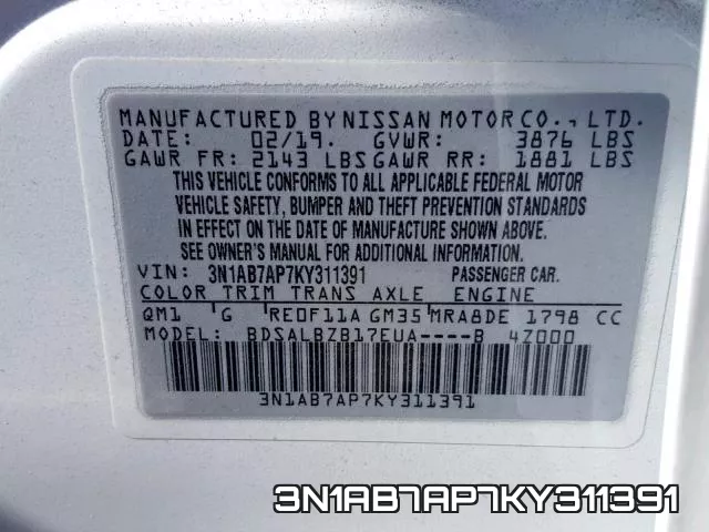 3N1AB7AP7KY311391 фото 2
