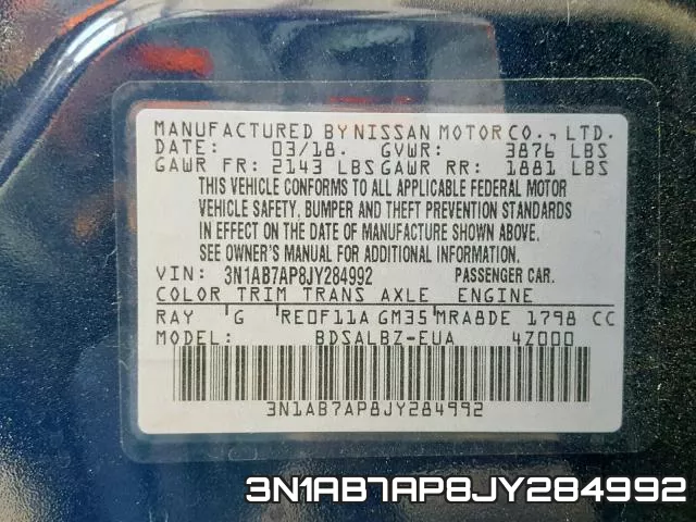 3N1AB7AP8JY284992 фото 2