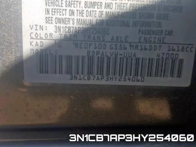 3N1CB7AP3HY254060 фото 2