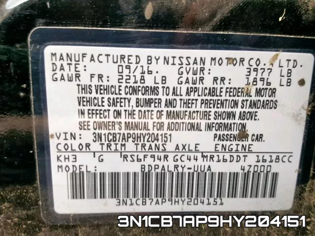 3N1CB7AP9HY204151 фото 2