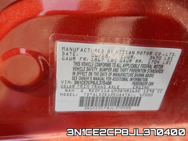 3N1CE2CP8JL370400 фото 2