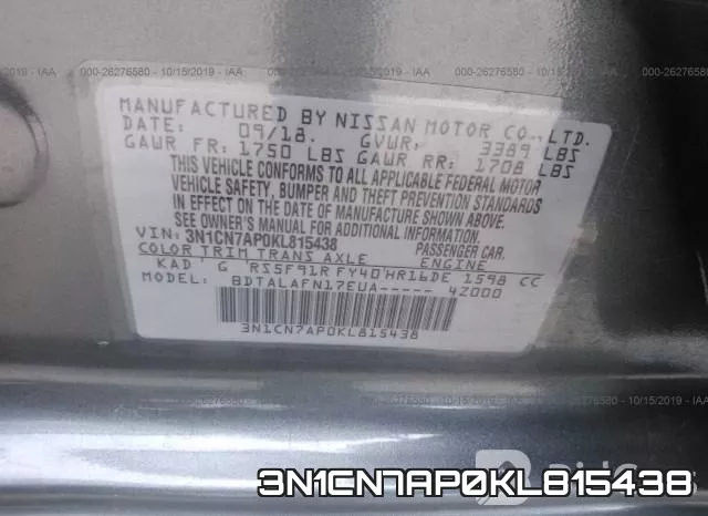 3N1CN7AP0KL815438 фото 10