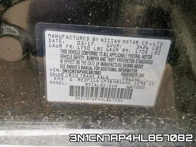 3N1CN7AP4HL867082 фото 2