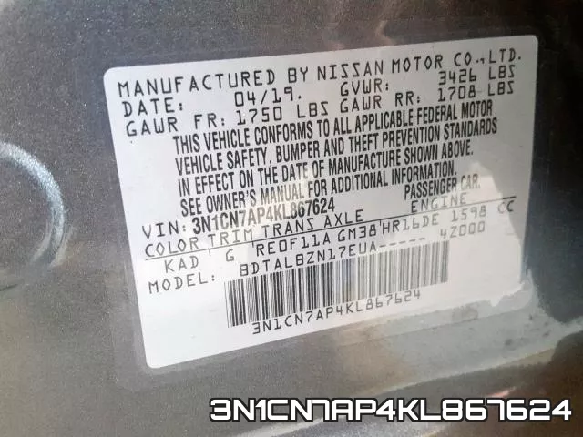 3N1CN7AP4KL867624 фото 2