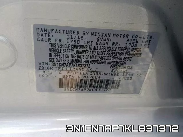 3N1CN7AP7KL837372 фото 2