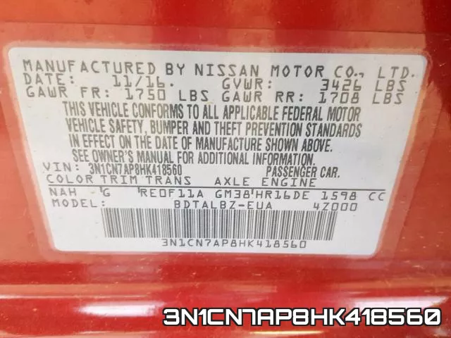 3N1CN7AP8HK418560 фото 2
