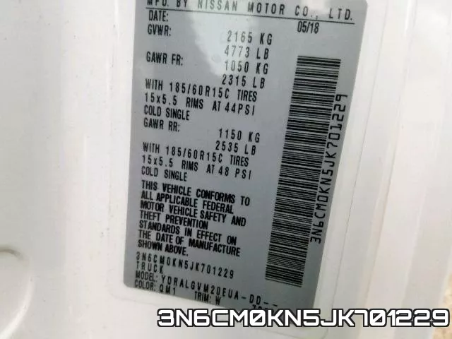 3N6CM0KN5JK701229 фото 2