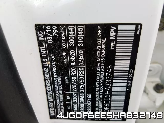 4JGDF6EE5HA832748 фото 2