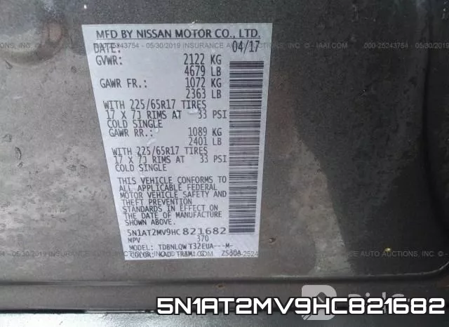 5N1AT2MV9HC821682 фото 10