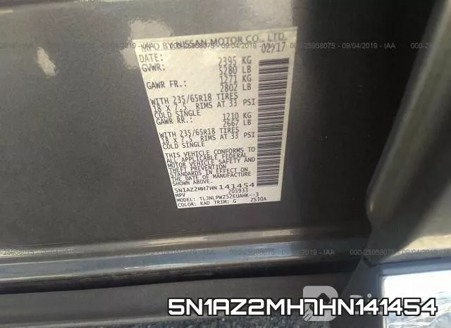 5N1AZ2MH7HN141454 фото 9
