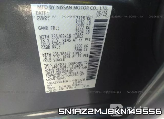 5N1AZ2MJ8KN149556 фото 10