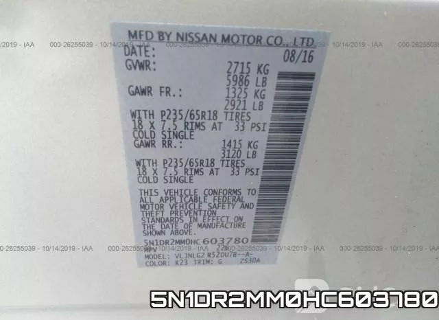 5N1DR2MM0HC603780 фото 10