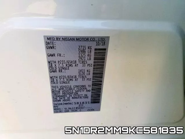 5N1DR2MM9KC581835 фото 2