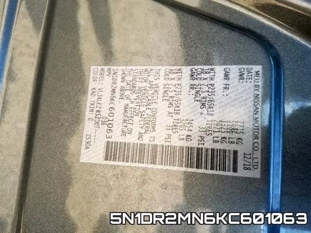 5N1DR2MN6KC601063 фото 2