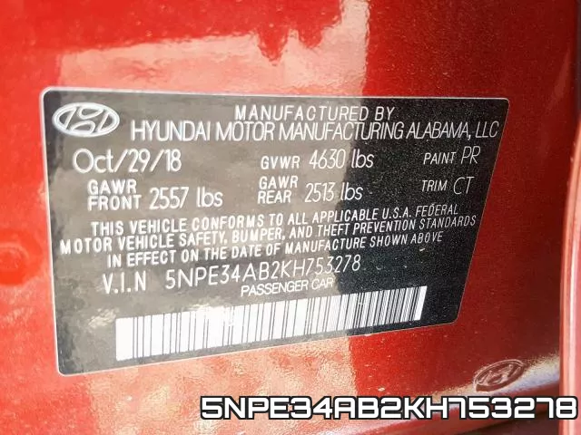 5NPE34AB2KH753278 фото 2