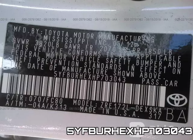 5YFBURHEXHP703043 фото 10