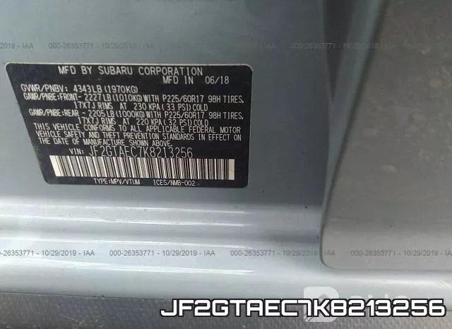 JF2GTAEC7K8213256 фото 9