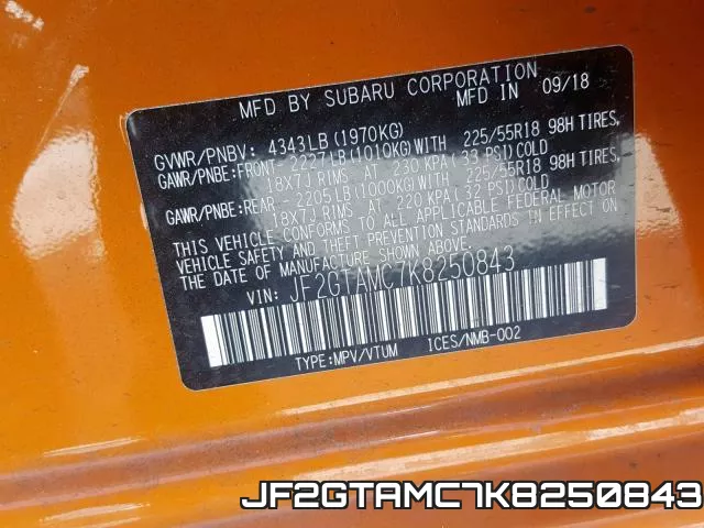 JF2GTAMC7K8250843 фото 2