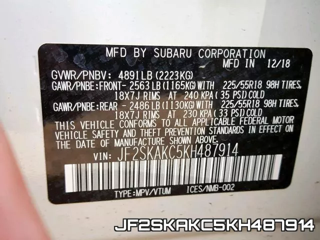 JF2SKAKC5KH487914 фото 2