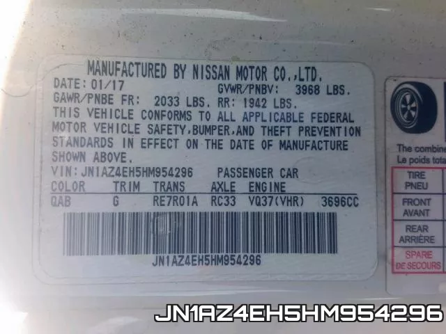 JN1AZ4EH5HM954296 фото 2