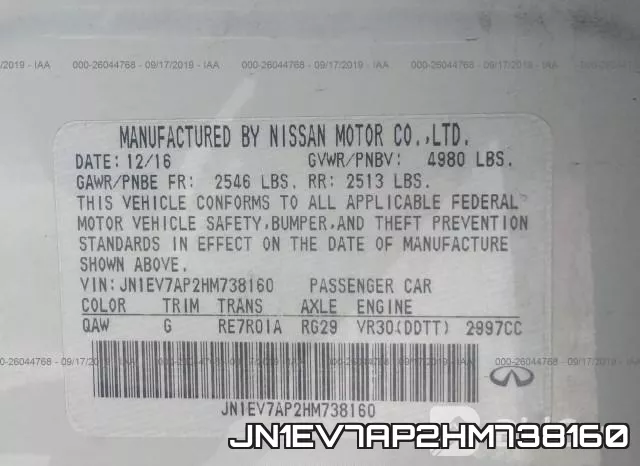 JN1EV7AP2HM738160 фото 10