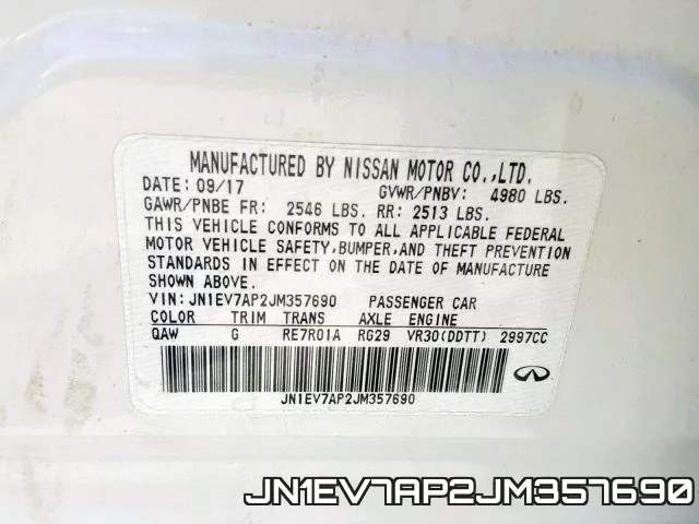 JN1EV7AP2JM357690 фото 2