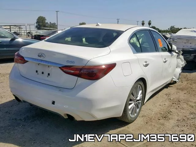 JN1EV7AP2JM357690 фото 5