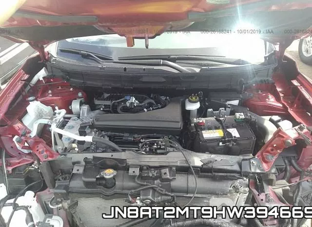 JN8AT2MT9HW394669 фото 2