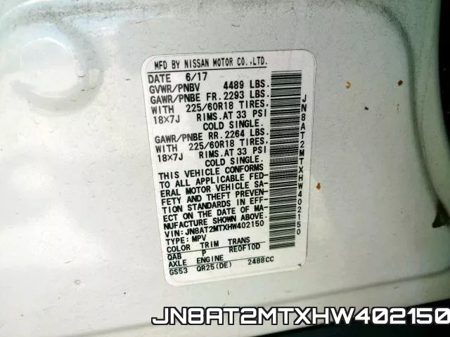 JN8AT2MTXHW402150 фото 2