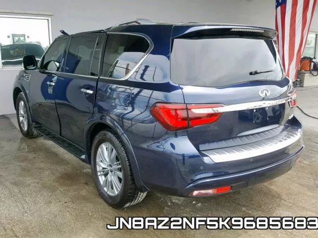 JN8AZ2NF5K9685683 фото 4