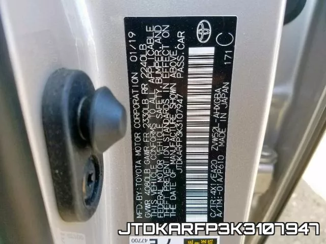 JTDKARFP3K3107947 фото 2